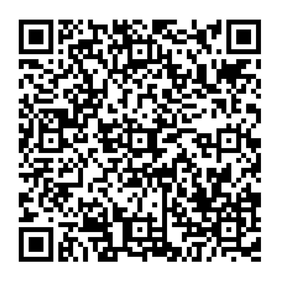 Zelle QR